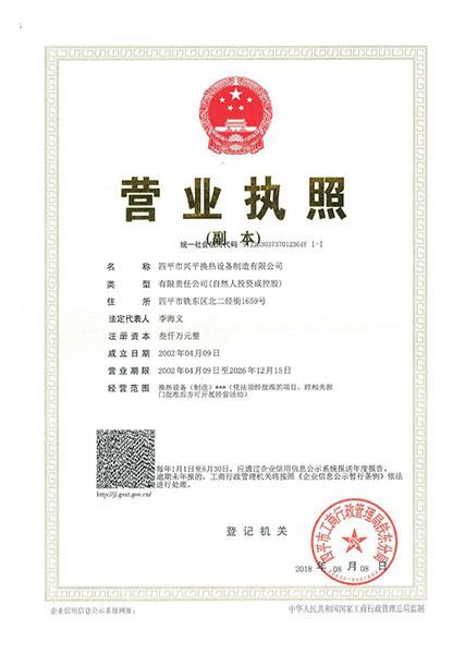 球速体育-前锋潮水,打造专属体育圈-球速体育