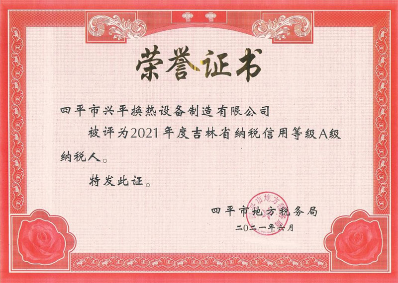 球速体育-前锋潮水,打造专属体育圈-球速体育