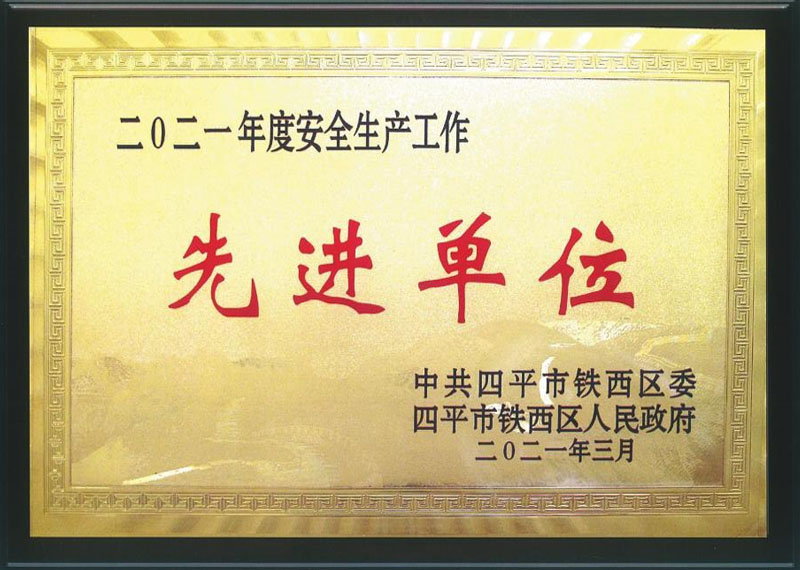 球速体育-前锋潮水,打造专属体育圈-球速体育